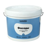 Краска фасадная Зимняя (до -10 С) Svetofor F25Z